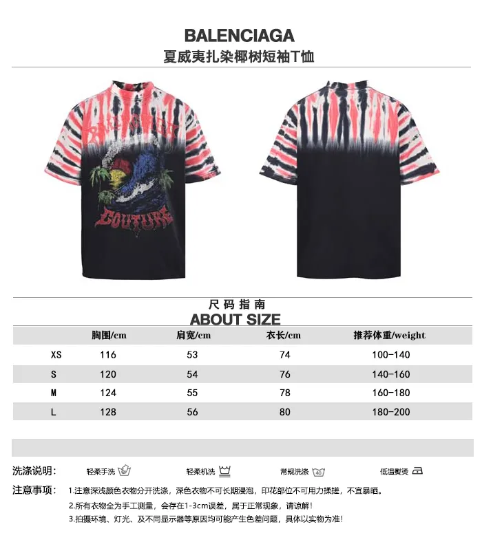 BALENCIAGA BLCG T Size